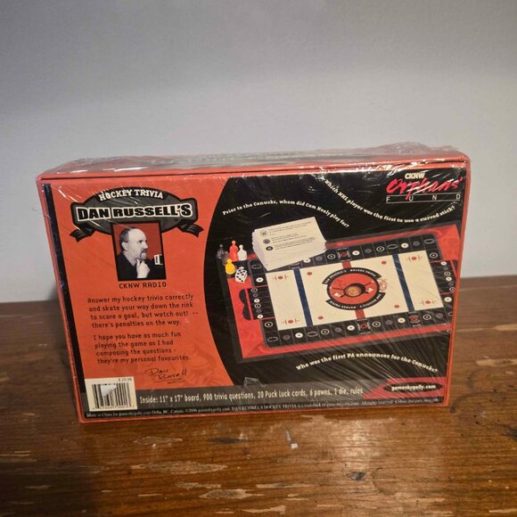 Hockey Trivia Game - Picture 3 of 4